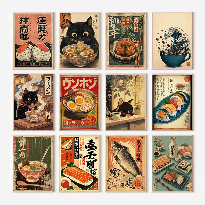 Japanese Lifestyle Food - Affiche sur toile vintage japonaise sur