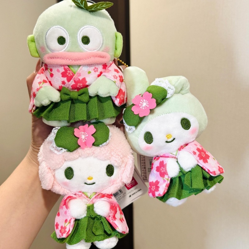 Kimono Yukata Cotton - Porte-clés en peluche Hangyodon de 12