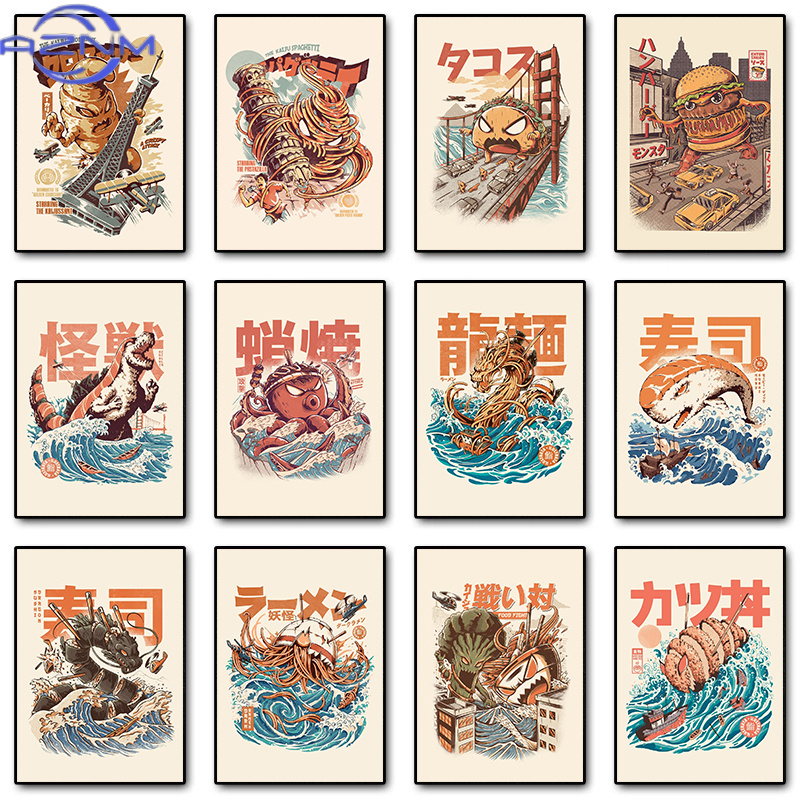 Japanese Lifestyle Food - AZNM – affiches japonaises Kaijus sur