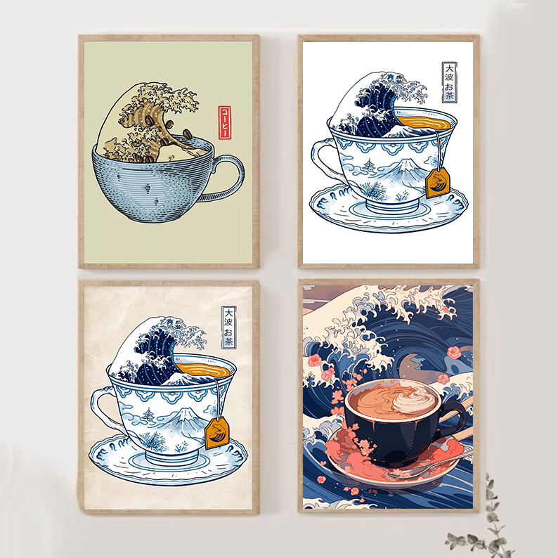 Japanese Lifestyle Shop - Affiche de café en grains de