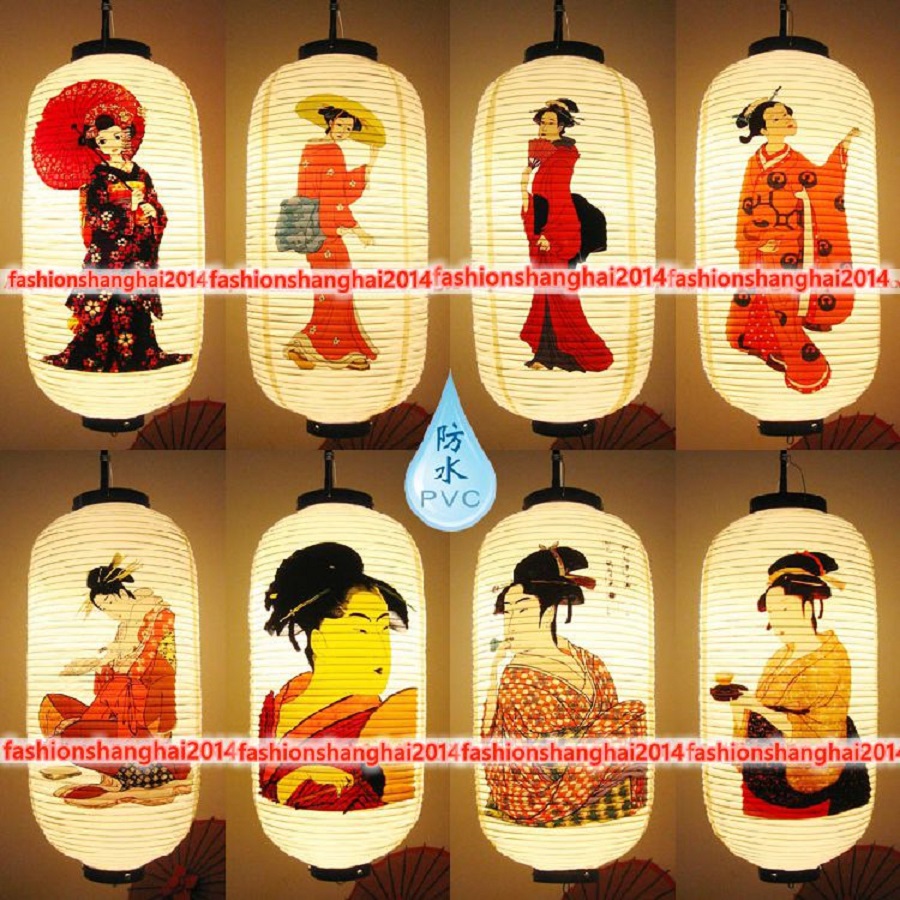 Japanese Lantern Paper - Lanterne japonaise personnalisée étanche en PVC,