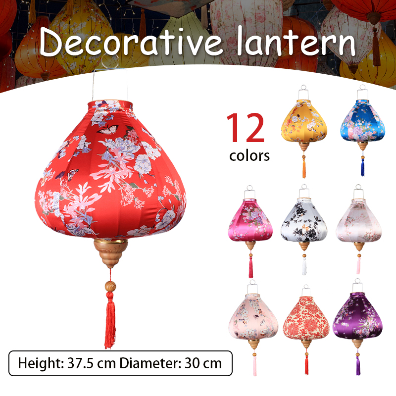 Lanterne chinoise rétro, lante - Japanese Lantern Paper avis et prix