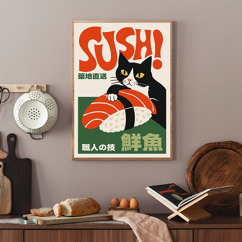 Affiches rétro de sushi, impre - Japanese Lifestyle Food avis et prix