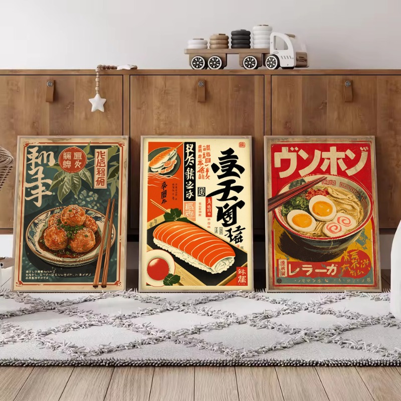 Affiche sur toile vintage japo - Japanese Lifestyle Food avis et prix