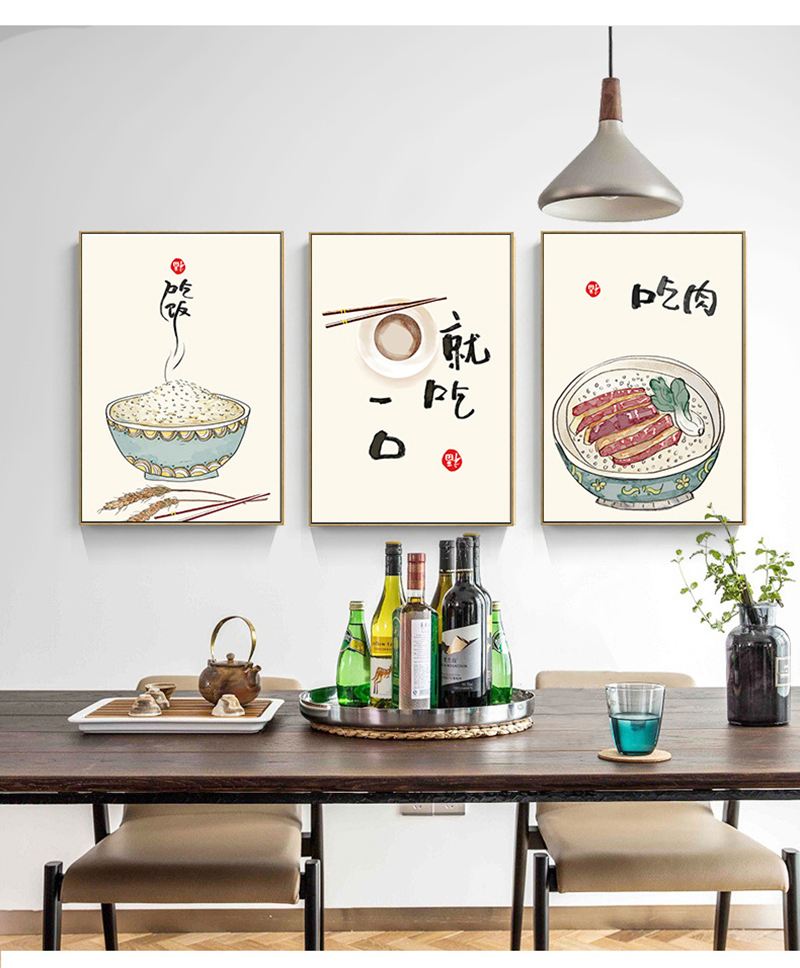 Affiches de citations de chats - Japanese Lifestyle Food avis et prix