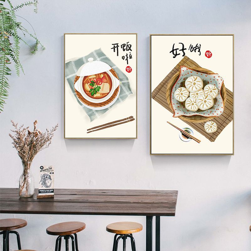 Affiches de citations de chats - Japanese Lifestyle Food avis et prix