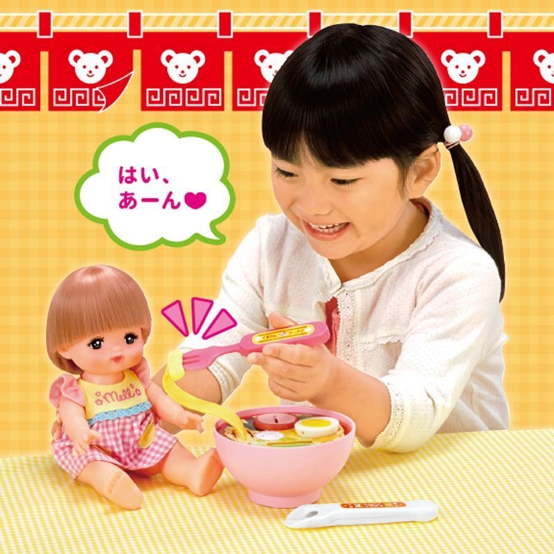 Simulation japonaise nouilles  - Japanese Lifestyle Food avis et prix
