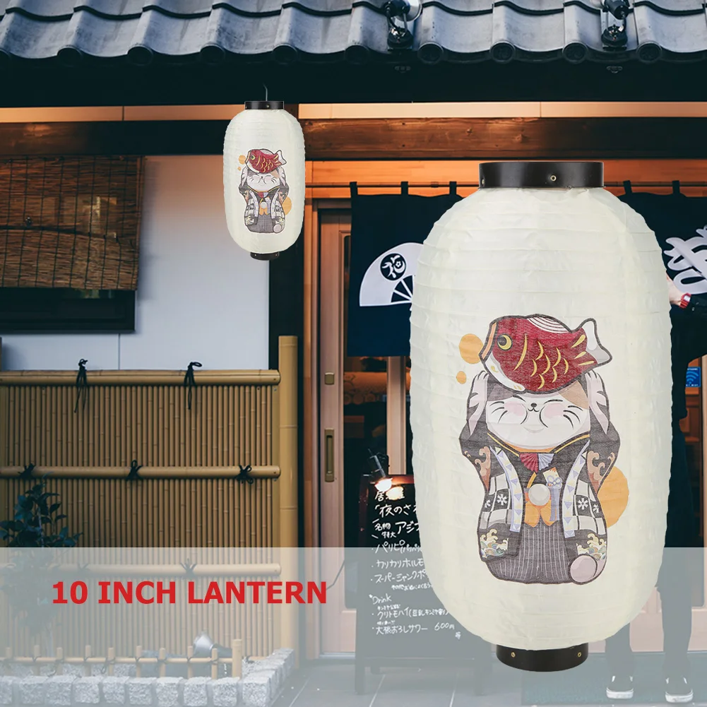 Lanterne japonaise étanche, im - Japanese Lantern Paper avis et prix