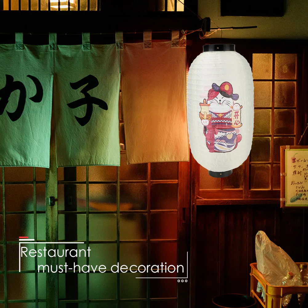 Lanterne japonaise étanche, im - Japanese Lantern Paper avis et prix