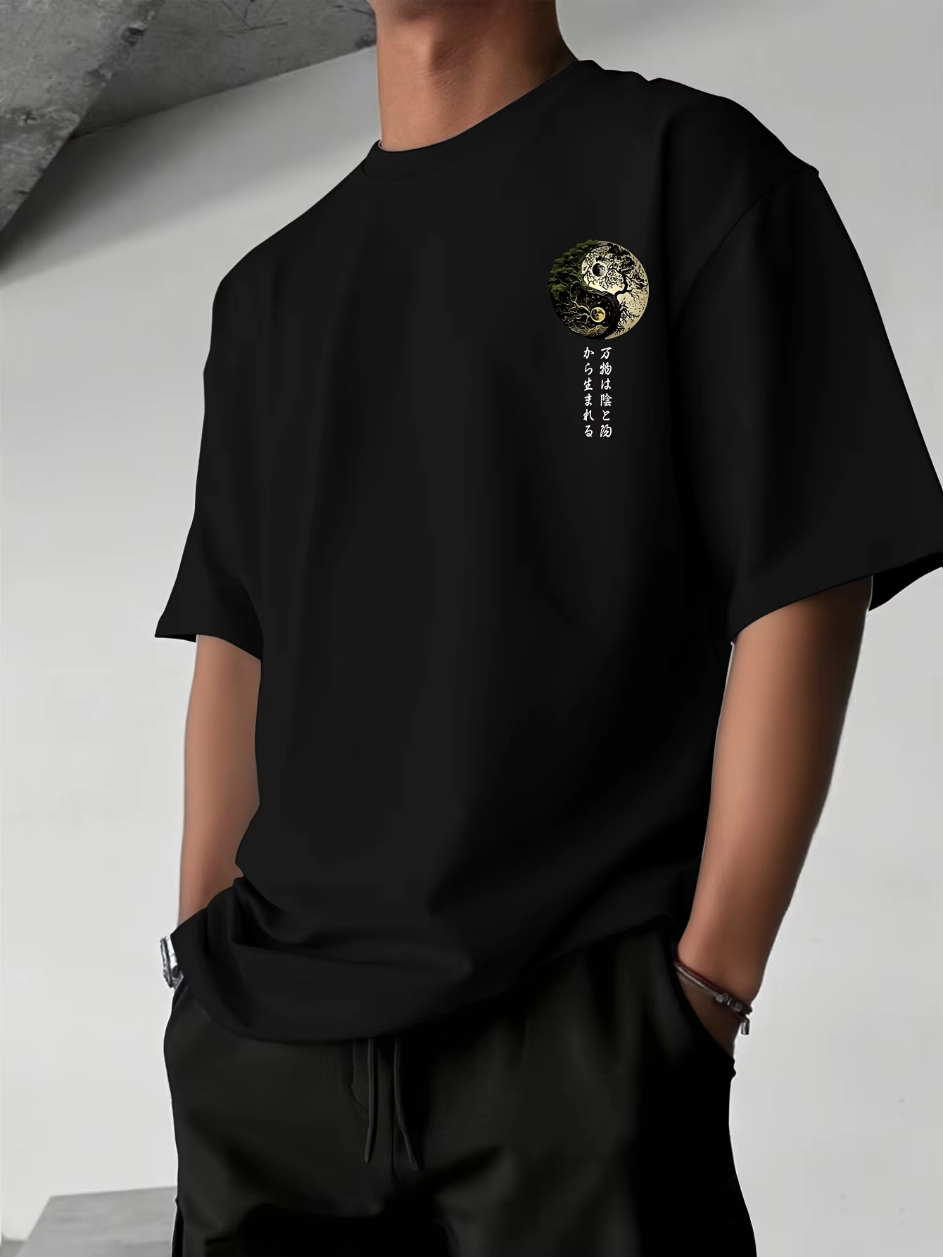T-shirt graphique Yin Yang Tre - Japanese Lifestyle Shop avis et prix