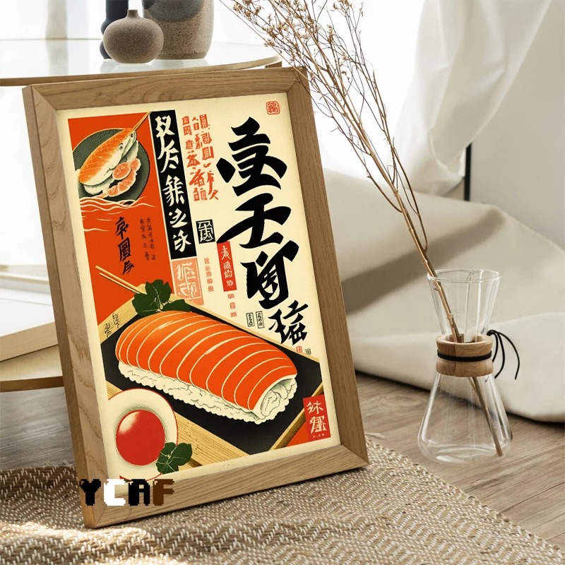 Affiche de nourriture japonais - Japanese Lifestyle Food avis et prix