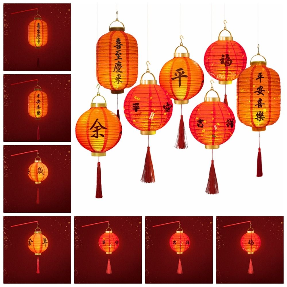 Avec éclairage lanterne chinoi - Japanese Lantern Paper avis et prix