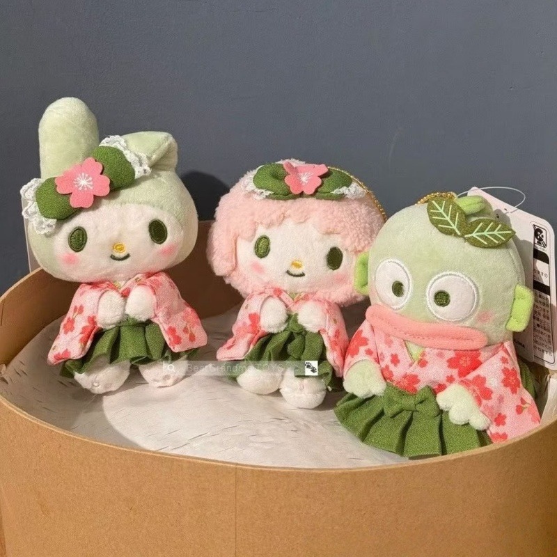 Porte-clés en peluche Hangyodo - Kimono Yukata Cotton avis et prix