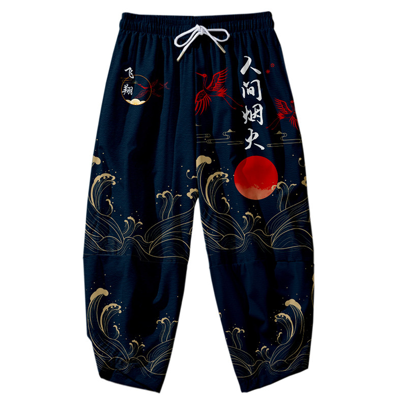 La grande vague de Kanagawa Ki - Kimono Yukata Cotton avis et prix