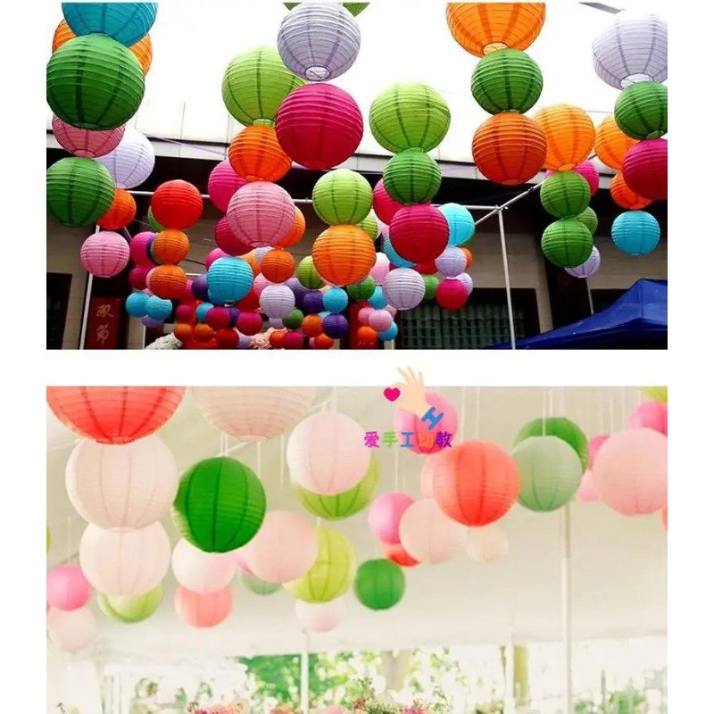 Lanterne en papier chinoise ro - Japanese Lantern Paper avis et prix