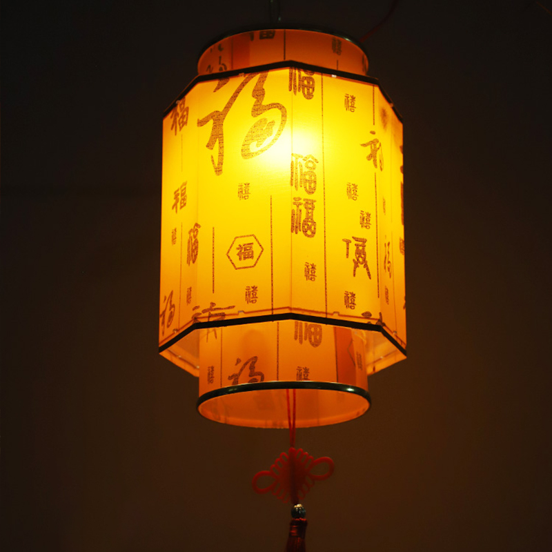 Lustre de lanterne rouge chino - Japanese Lantern Paper avis et prix